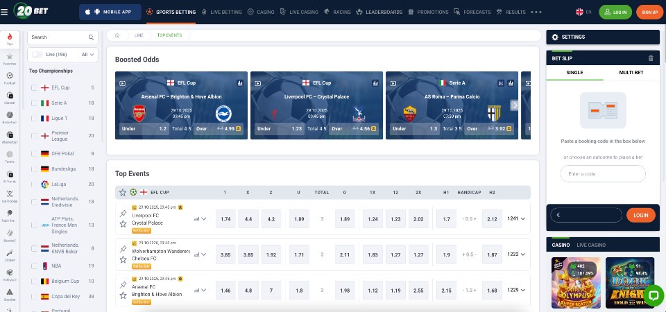 20Bet шууд бооцооны зураг