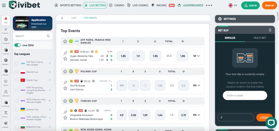 Ivibet спортын хуудасны дэлгэцийн агшин